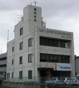 松山支店外観
